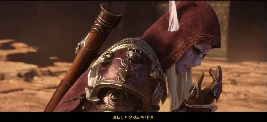 와우) 호드에게도 이런 시절이 있었는데요._8.png