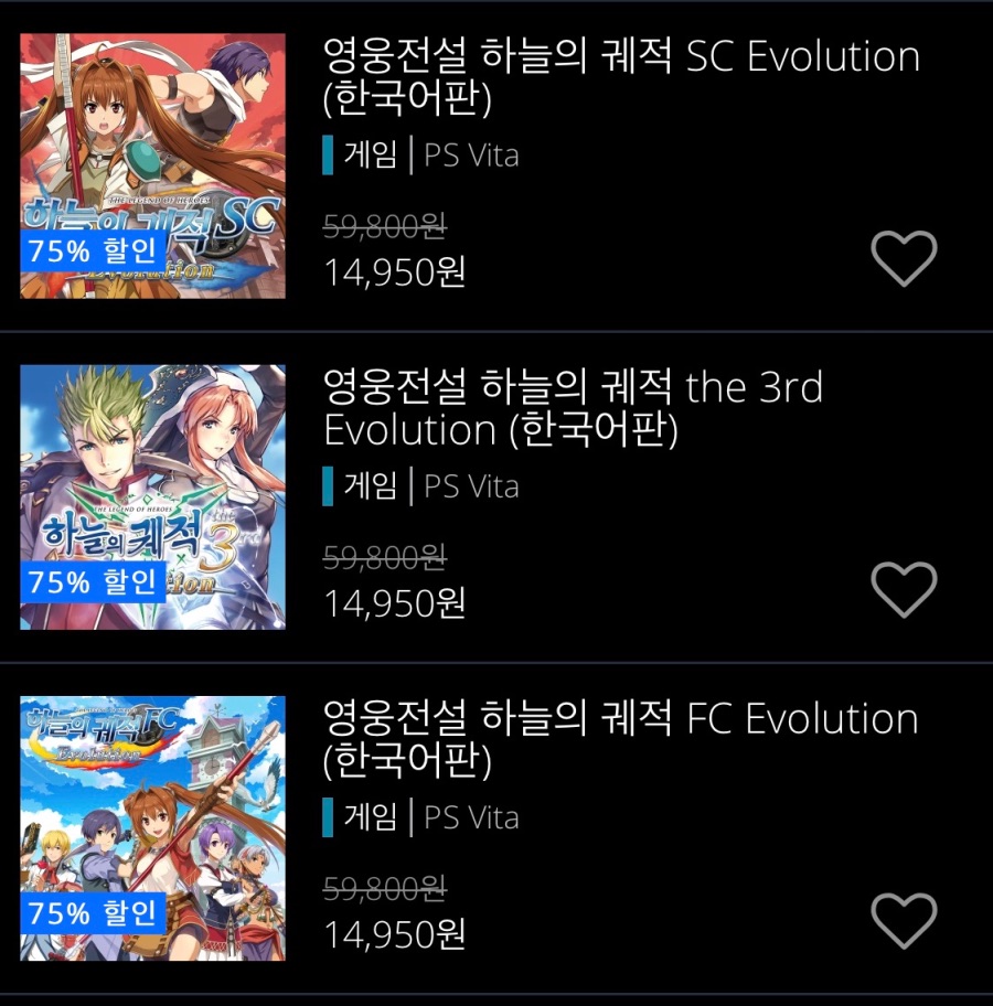 하궤 시리즈 세일 하네요._1.jpeg