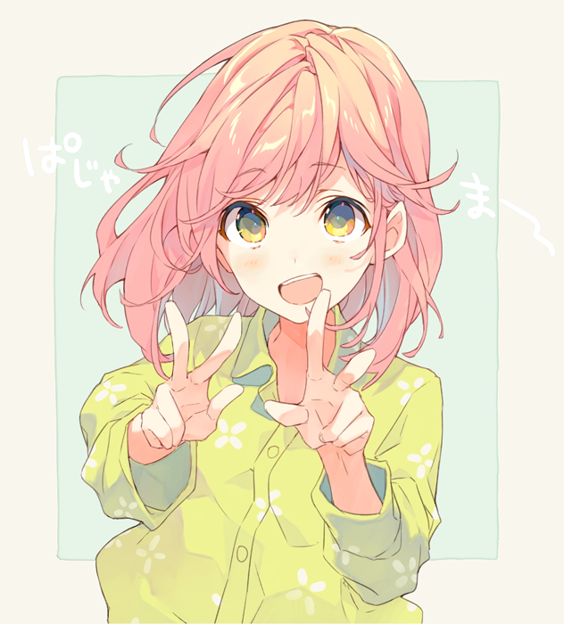 밀프뜻이 이거 맞냐_1.jpg