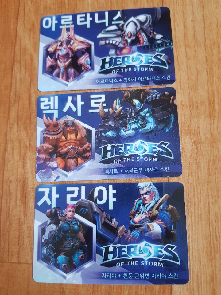 hots_02.jpg