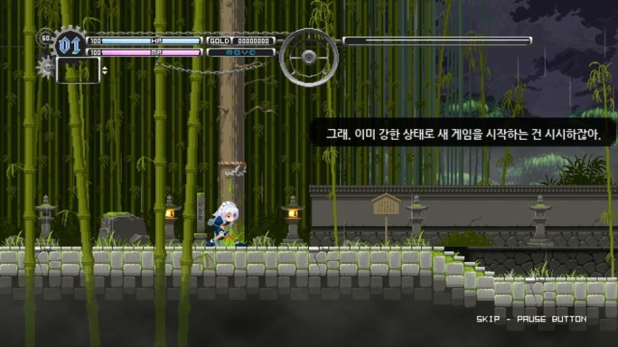 [리뷰] 동방 루나 나이츠 - 메이드장의 메트로베니아 어드벤처_6.jpg