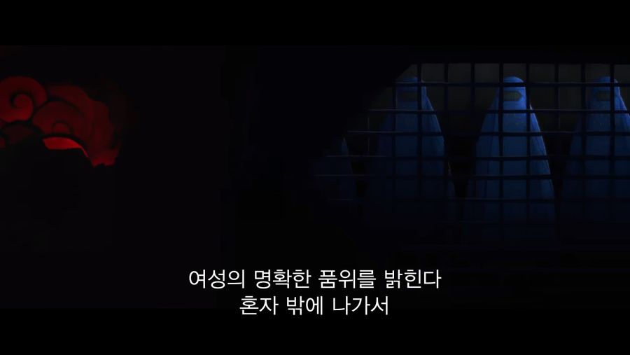 파르바나17.jpg