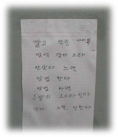 고대 디씨의 성유물들.jpg_2.jpeg