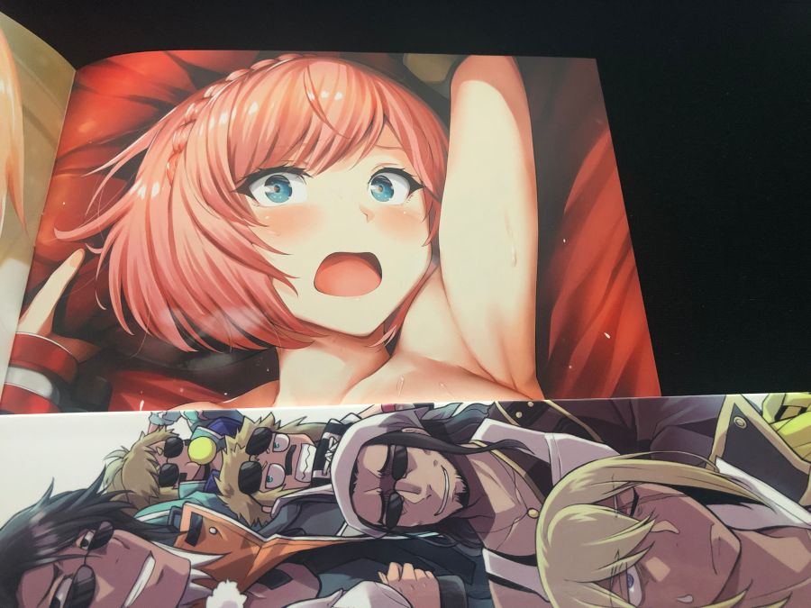 갓 이터 얇은 책 구매해봤습니다._21.jpg