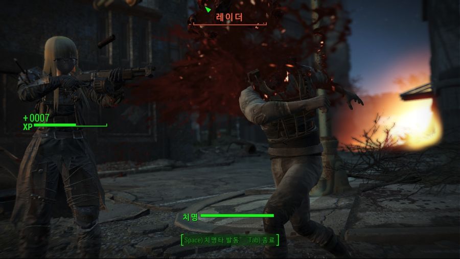 Fallout4_ (2).jpg