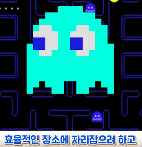 90%는 모르고있는 팩맨 유령의 진실_4.png