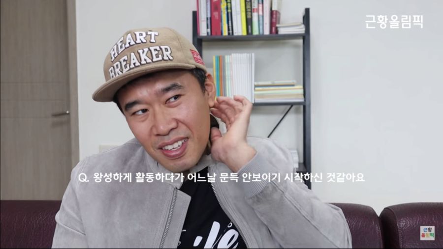 야인시대 상하이조 배우 조상기씨 그 후 모습_2.png