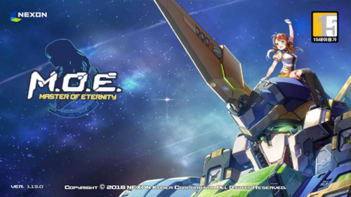 '마스터 오브 이터니티'로 알아보는 넥슨 혜자 과금의 실패._5.png