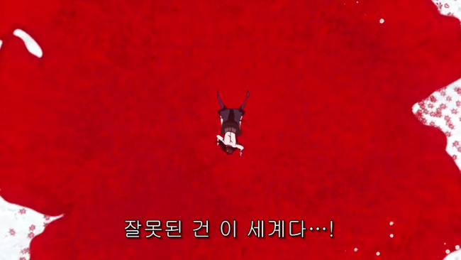 [도쿄 구울 1기] "1000 빼기 7은..? " -애니메이션 명장면#83_11.jpg