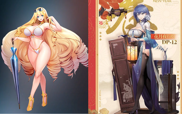 '마스터 오브 이터니티'로 알아보는 넥슨 혜자 과금의 실패._7.png