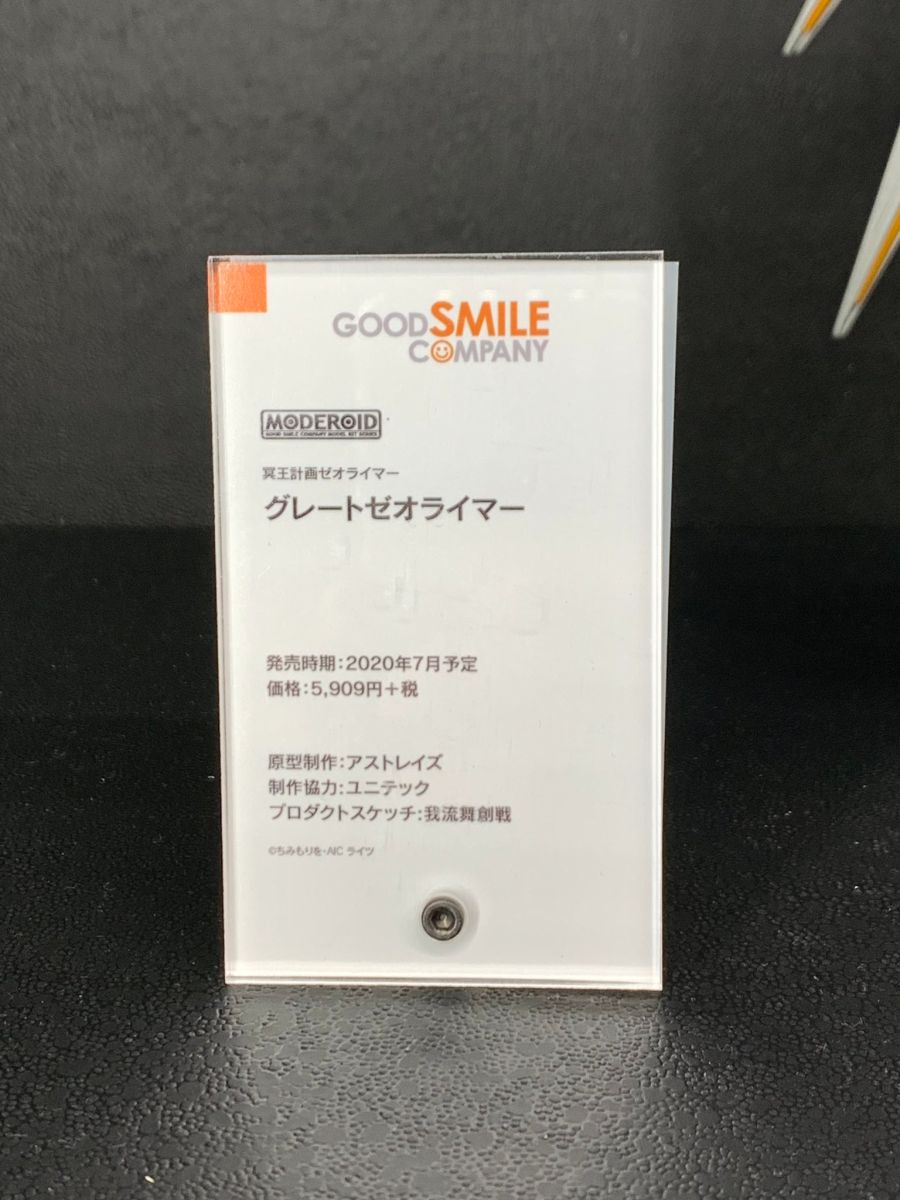 내일컴퍼니 이미지