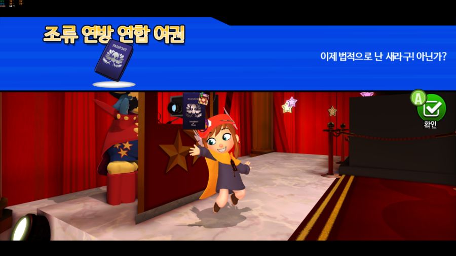 A Hat in Time Screenshot 2020.02.02 - 21.35.42.68.png