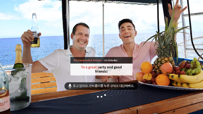 성우텔레콤 이미지