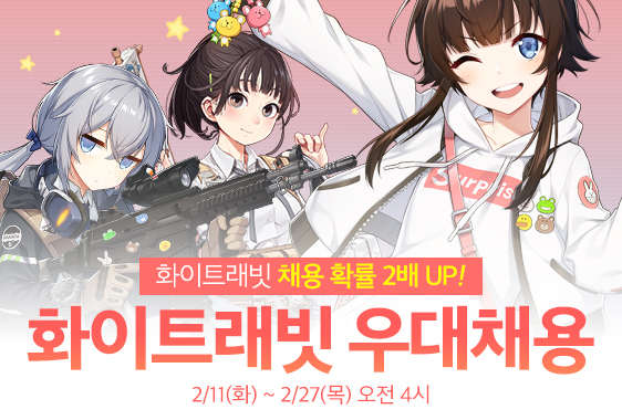 뉴스/겜툰_4.jpg
