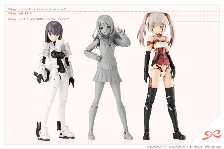 코토부키야 창채소녀정원 소개 종합_9.jpg