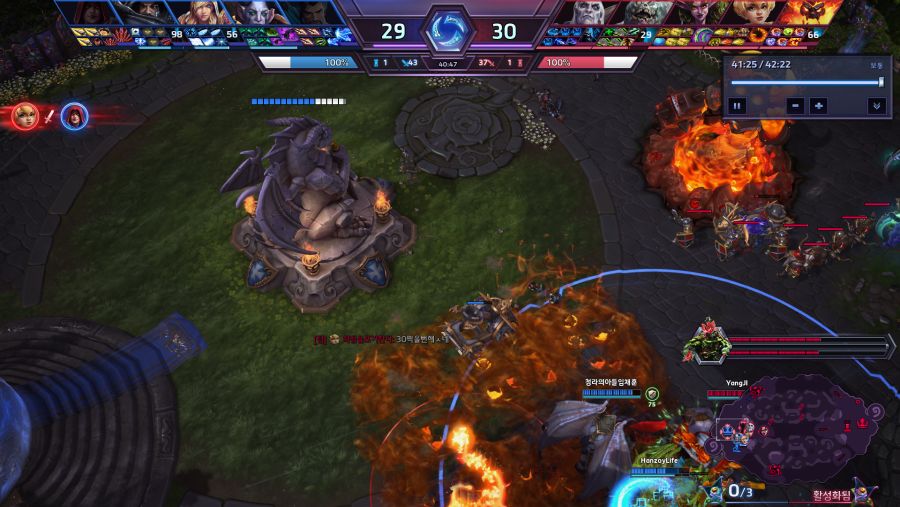 Heroes of the Storm Screenshot 2020.02.14 - 00.34.04.29.png