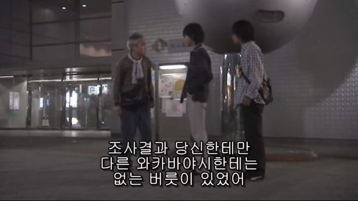 캡처_2020_02_13_23_59_05_750.png