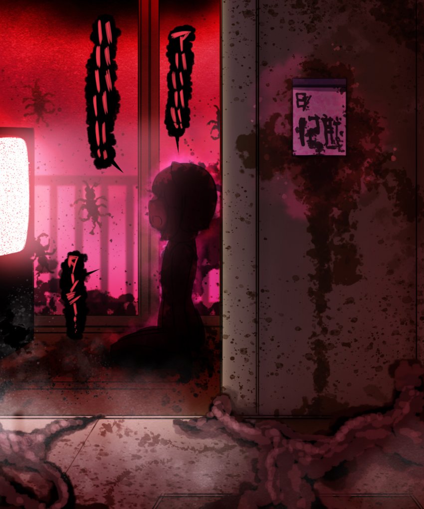 (혐/공포) 라쿤의 아파트 (~11.5) - 8월 32일 ~ ???일_9.jpg