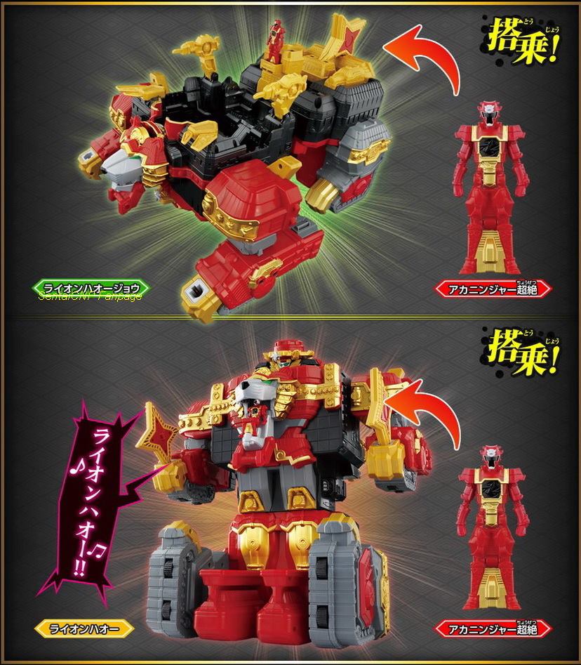 실용성있는 로봇 장난감_1.jpg