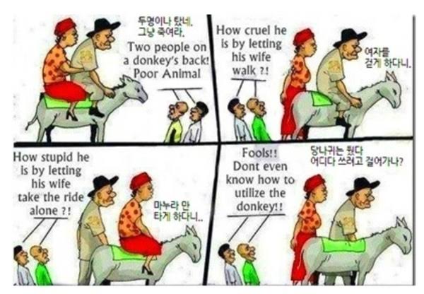 팔랑귀 vs 불편러_1.jpg