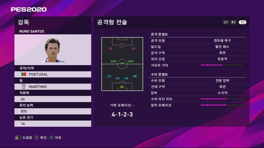 감독 추천 (스압?)_1.jpg