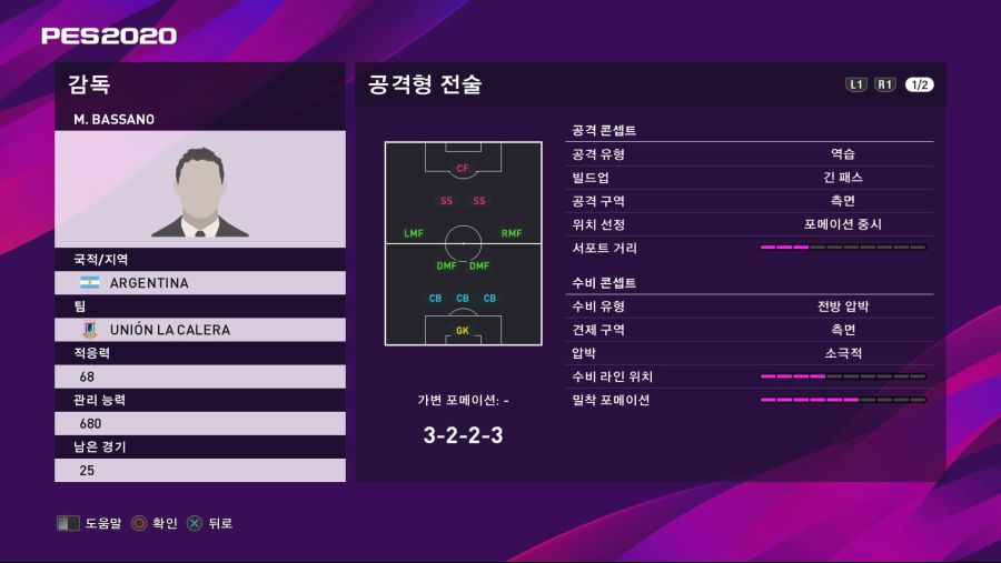 감독 추천 (스압?)_9.jpg
