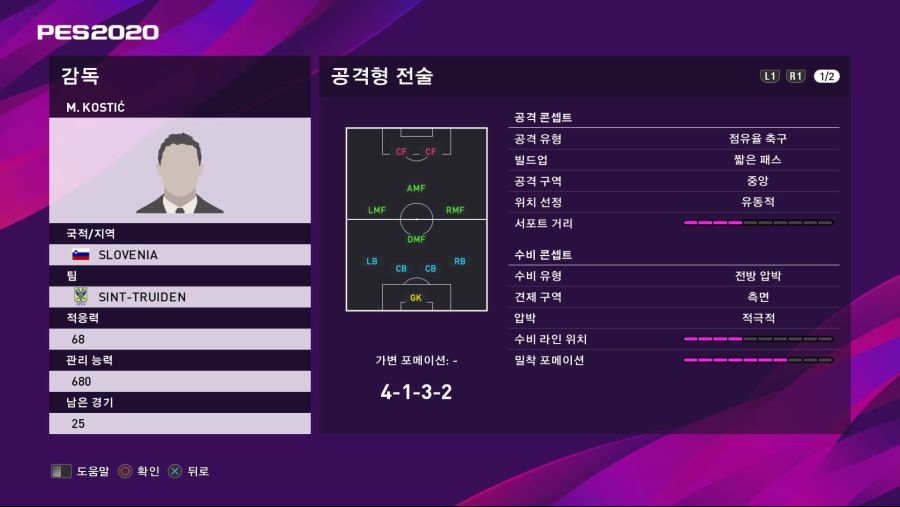 감독 추천 (스압?)_11.jpg