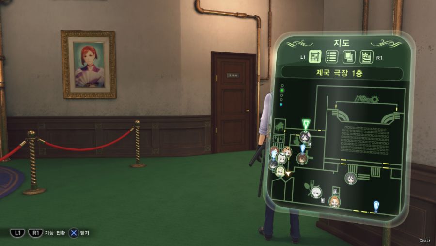 클라리스 쿠노이치 설_2.jpg