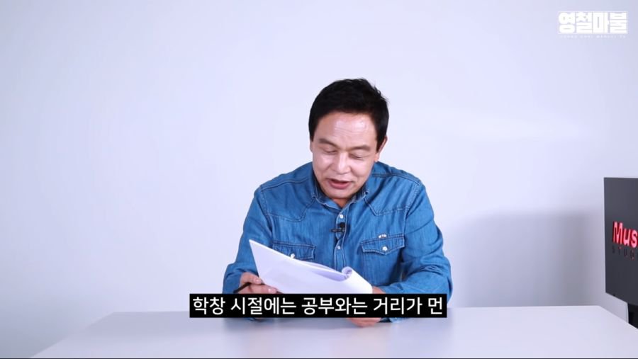 나무위키에 본인의 이름이 있어...?_2.jpg