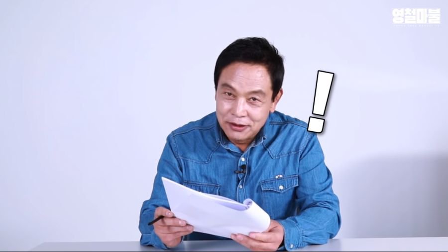 나무위키에 본인의 이름이 있어...?_3.jpg