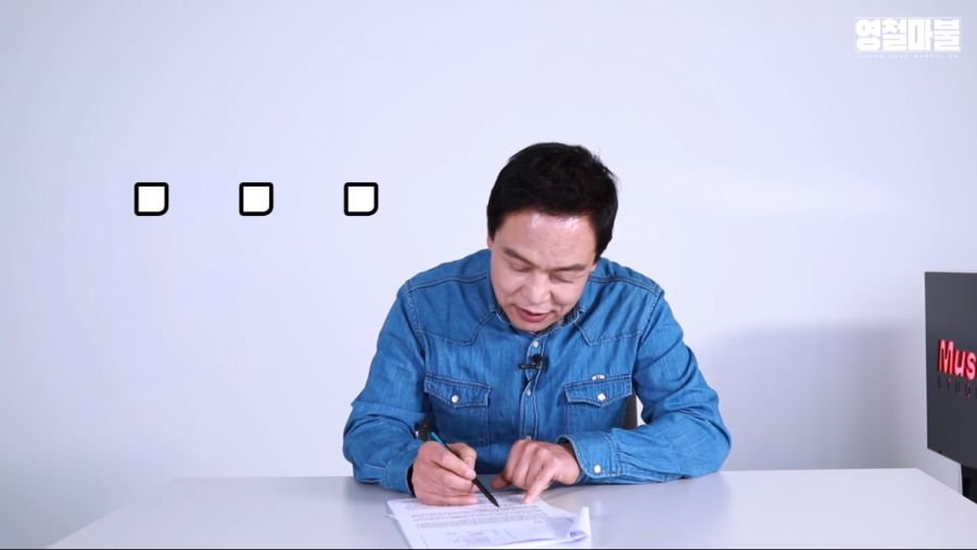 나무위키에 본인의 이름이 있어...?_11.jpg