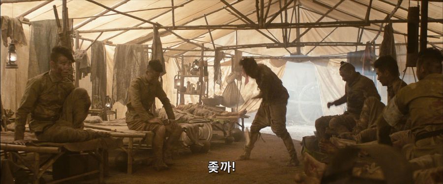 피막 (Pee Mak , 2013).1080p.BluRay.x264-WiKi.mkv_20200215_224512.288.png