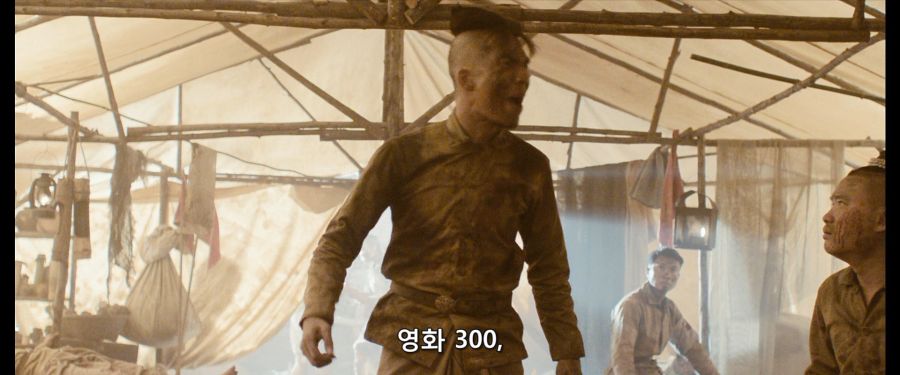 피막 (Pee Mak , 2013).1080p.BluRay.x264-WiKi.mkv_20200215_224530.252.png