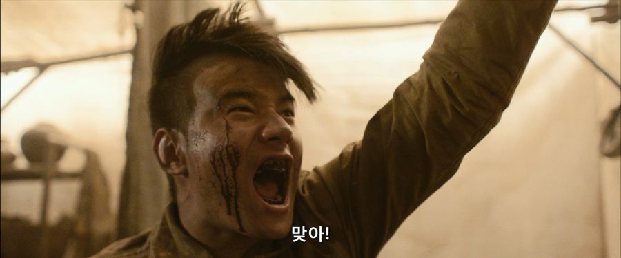 피막 (Pee Mak , 2013).1080p.BluRay.x264-WiKi.mkv_20200216_173055.222.png