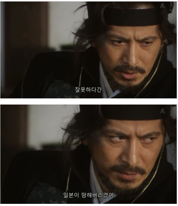 임진왜란이 나오는 일본 드라마_13.jpg