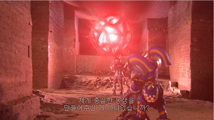 류소우저 1.PNG