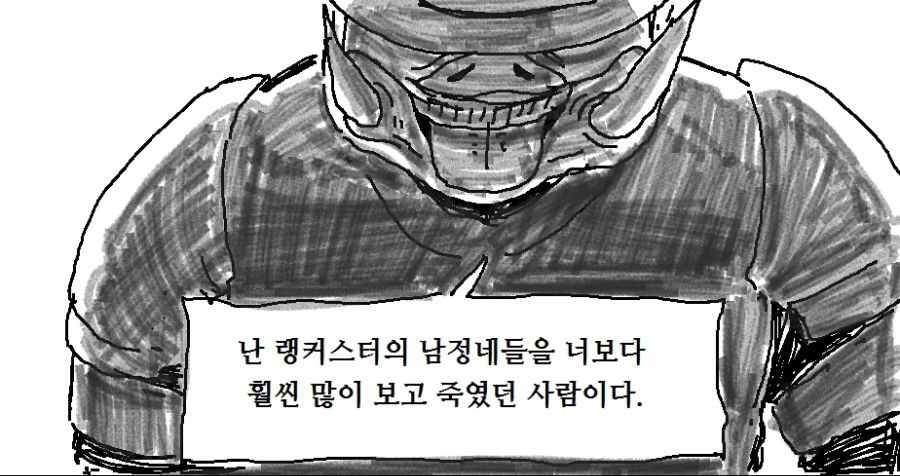 배35.jpg