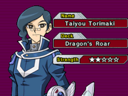 Taiyou-Torimaki-Spirit-Caller.png