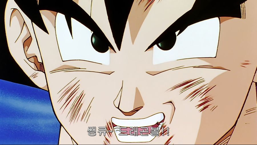 [Moozzi2] Dragon Ball Kai - 157 (BD 1920x1080 x.264 Flac).mkv_000905.594.jpg