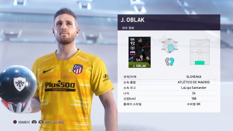 eFootball PES 2020 LITE_20200217110312.jpg