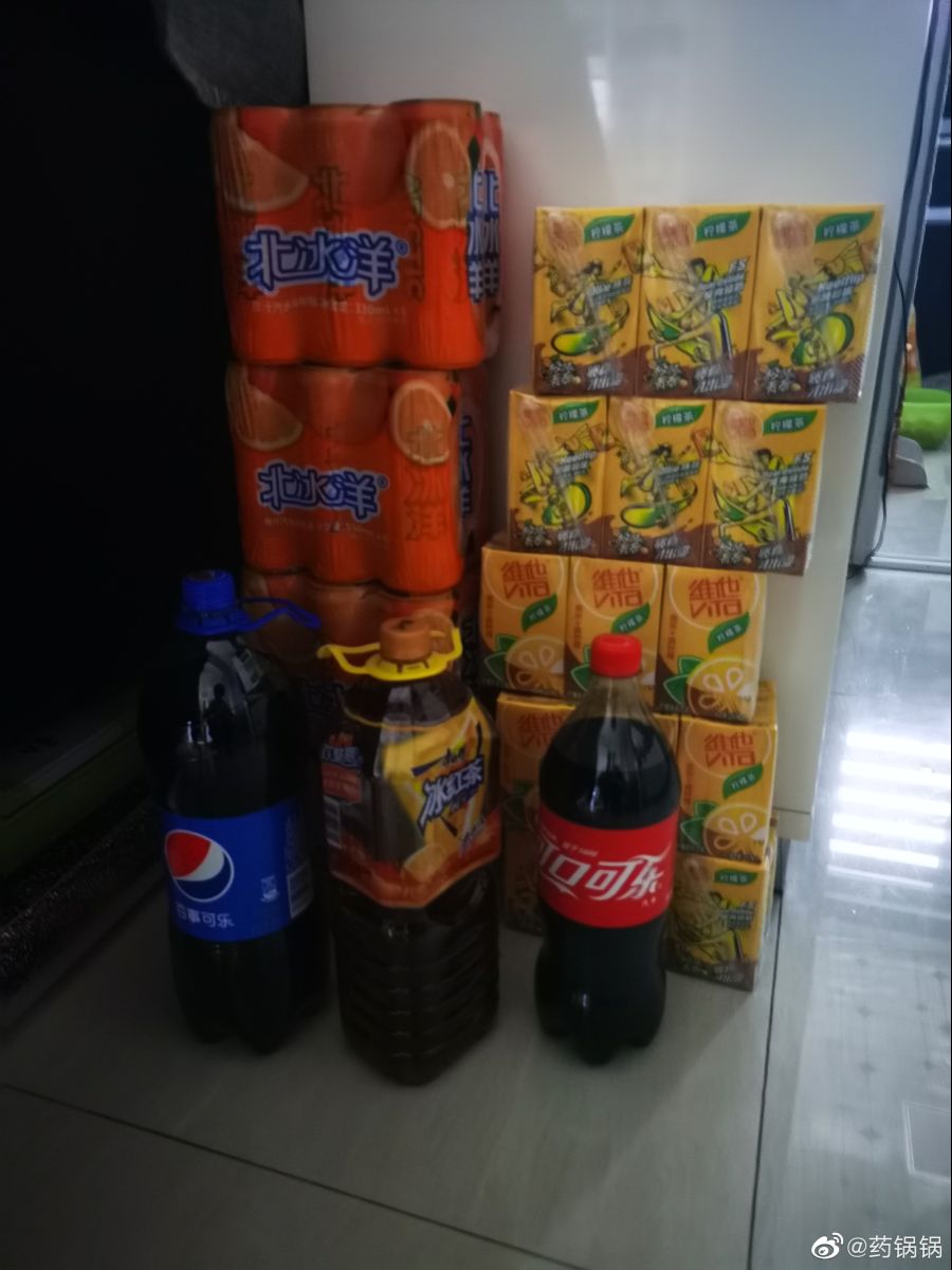 파이로 일러레 근황.jpg_2.jpg