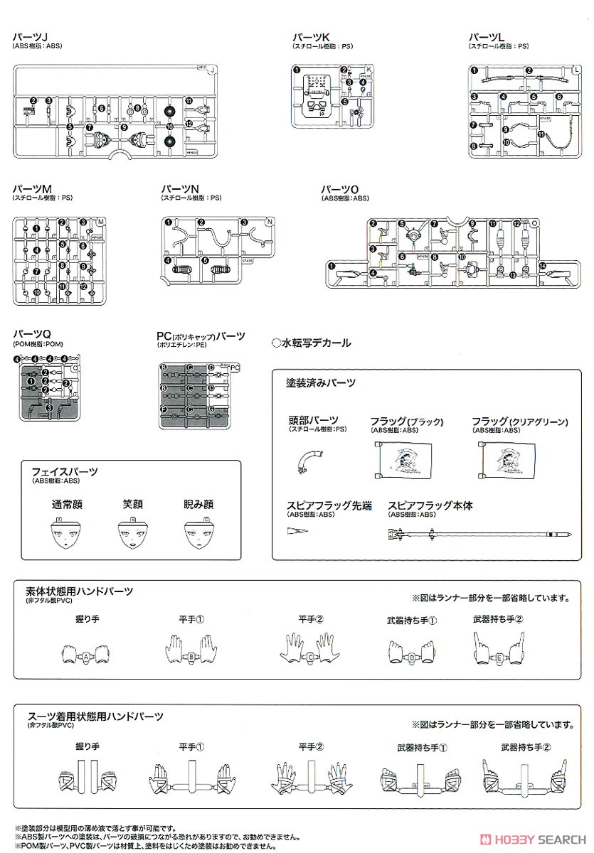 img/20/02/17/17051abe30413b068.jpg