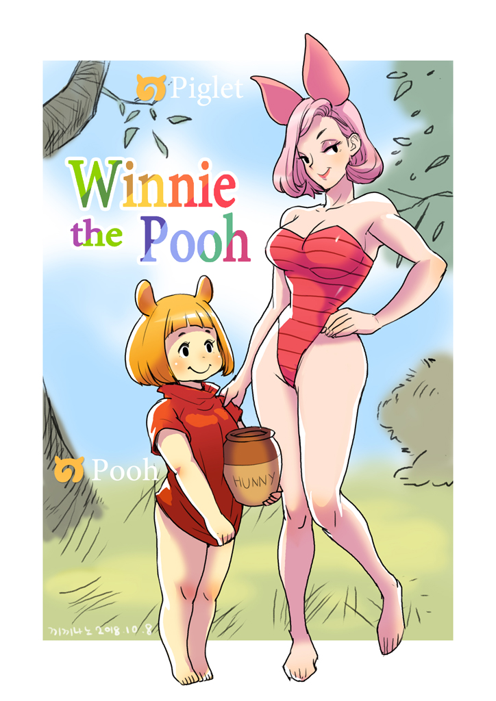 Winnie the Pooh.png