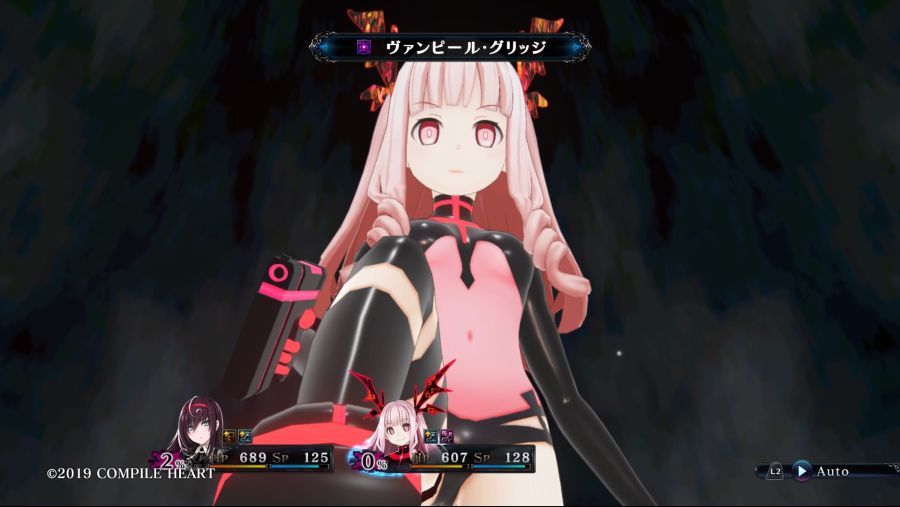 데스 엔드 리퀘스트2 새로운 캐릭터 글리치 스타일 스샷_7.jpg