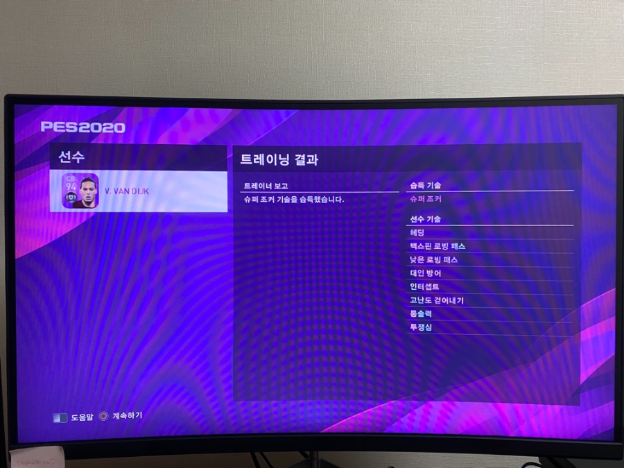 기트2장만에 슈조 2명 딱!!!_2.jpeg