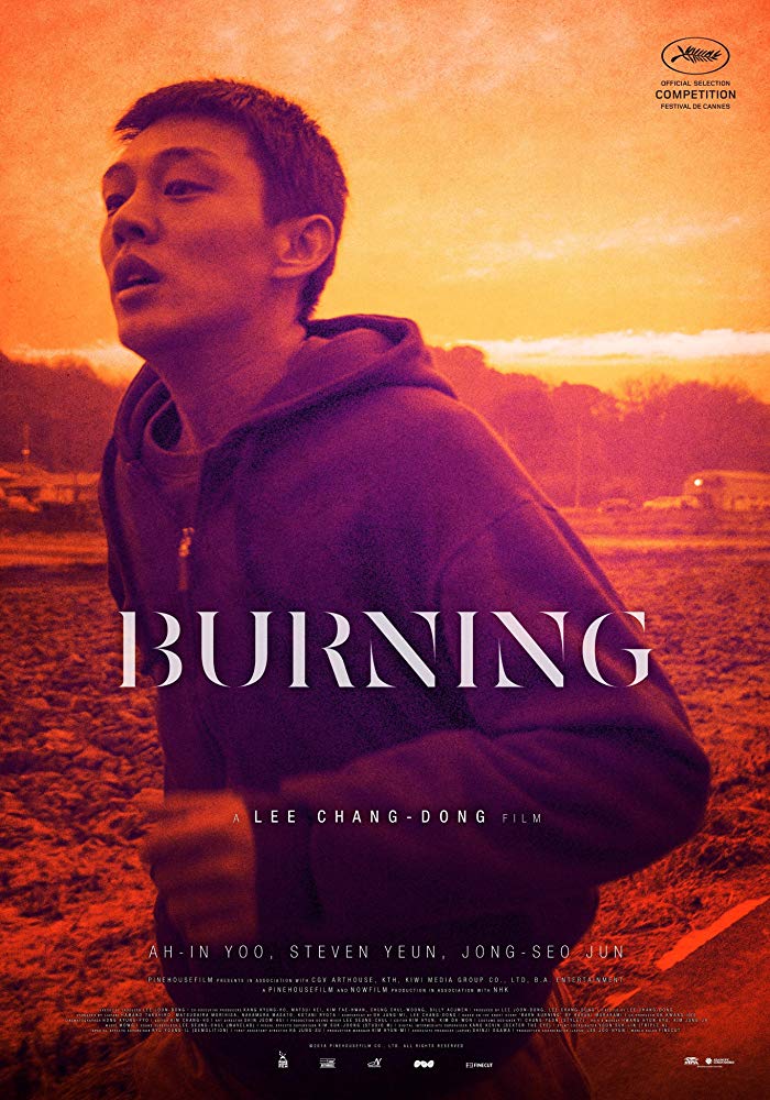 IMDB 선정 '기생충'을 본 뒤에 봐야할 영화 12편_6.jpeg
