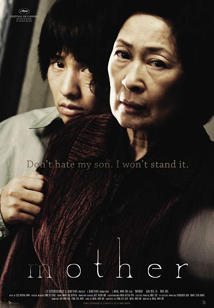 IMDB 선정 '기생충'을 본 뒤에 봐야할 영화 12편_8.jpeg