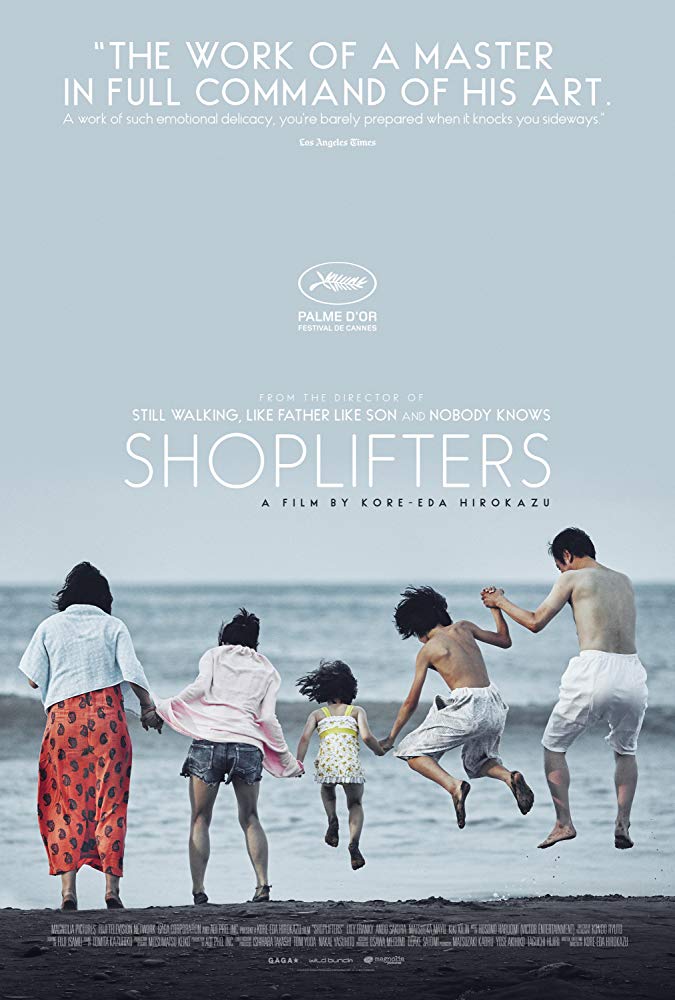 IMDB 선정 '기생충'을 본 뒤에 봐야할 영화 12편_18.jpeg
