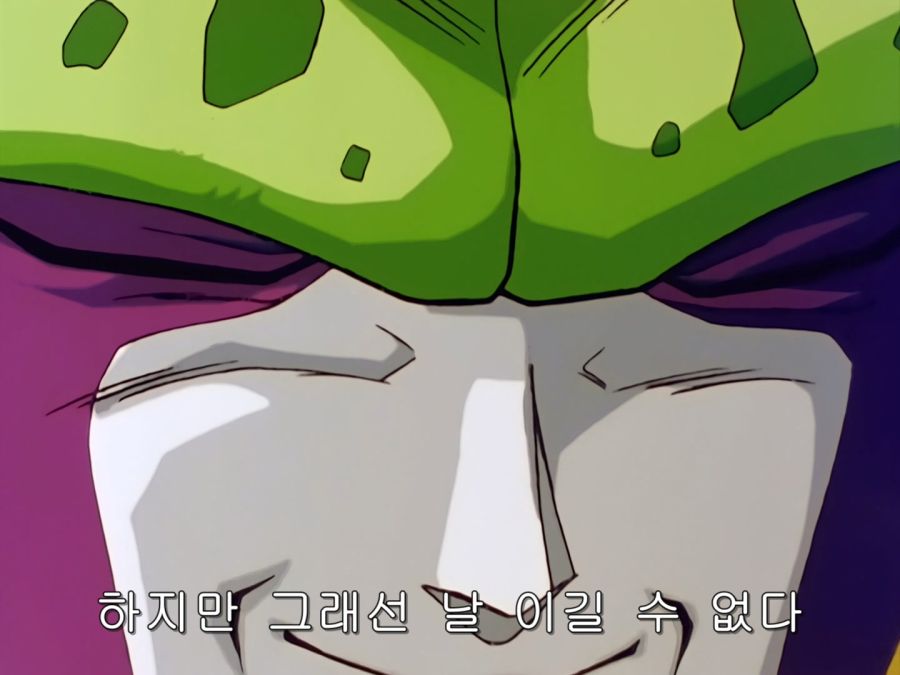 [Moozzi2] Dragon Ball Kai - 082 (BD 1440x1080 x.264 Flac).mkv_000652.377.jpg