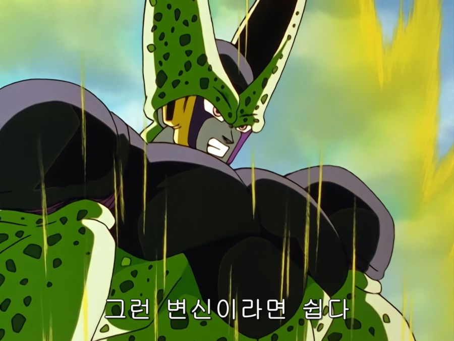 [Moozzi2] Dragon Ball Kai - 082 (BD 1440x1080 x.264 Flac).mkv_001541.023.jpg